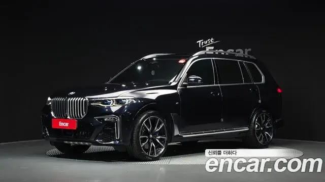 BMW X7 xDrive 40i M Sport 6STR 2022