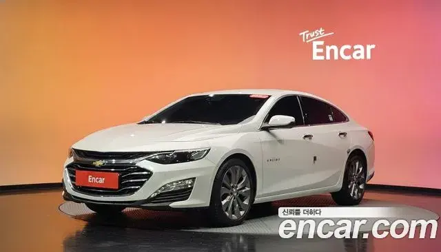 Chevrolet Malibu 2.0 Turbo LT Special 2021