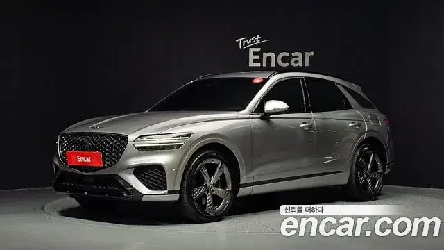 Genesis GV70 2.2 Diesel 2WD 2021