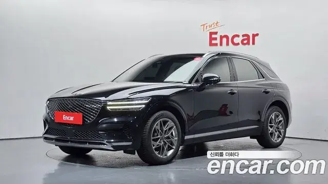 Genesis GV70 2.5T Gasoline 2WD 2023