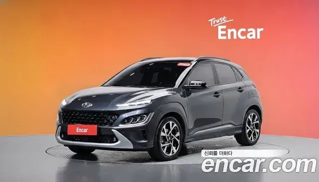 Hyundai Kona Gasoline 2.0 2WD Inspiration 2022