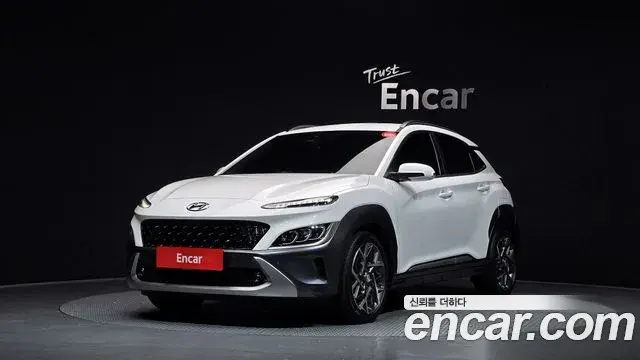 Hyundai Kona Inspiration 2022