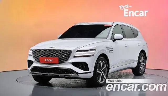 Genesis GV80 2.5T Gasoline 2WD 2024