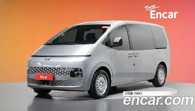 Hyundai Staria Tourer 11-Seater Smart 2023