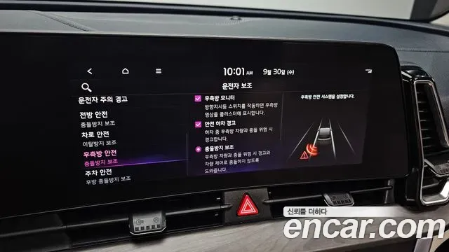 Kia Sportage Diesel 2.0 4WD Signature Gravity 2021 — фото 16