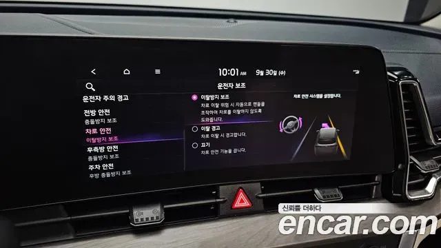 Kia Sportage Diesel 2.0 4WD Signature Gravity 2021 — фото 17
