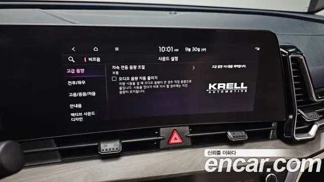Kia Sportage Diesel 2.0 4WD Signature Gravity 2021 — фото 18