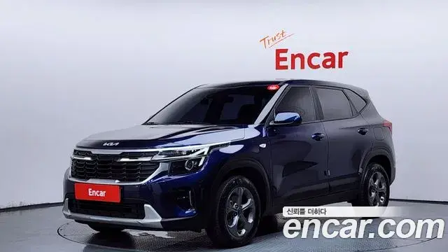 Kia Seltos Gasoline 2.0 2WD Trendy 2023