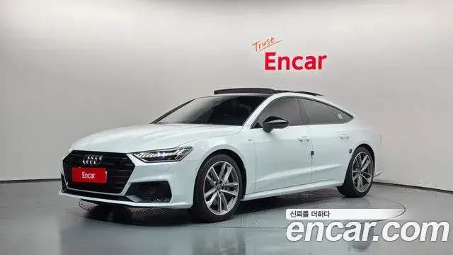 Audi A7 55 TFSI Quattro Premium 2022