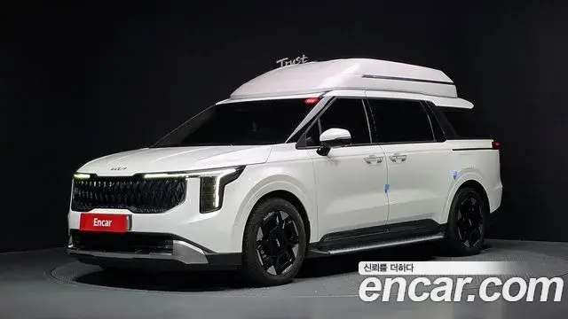 Kia Carnival HEV 7-Seater Hi Limousine Signature 2024