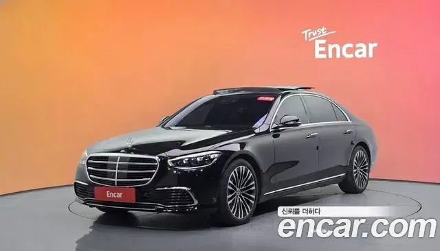 Mercedes-Benz S-Class S580L 4MATIC 2021