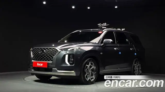 Hyundai Palisade Diesel 2.2 4WD Calligraphy 2022