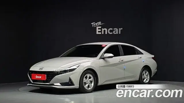 Hyundai AVANTE 1.6 Modern 2021