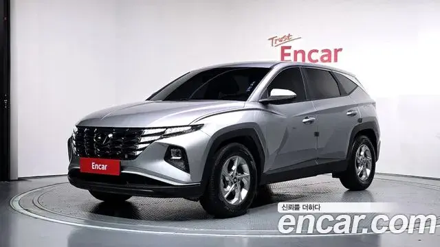 Hyundai Tucson Diesel 2.0 2WD Modern 2023