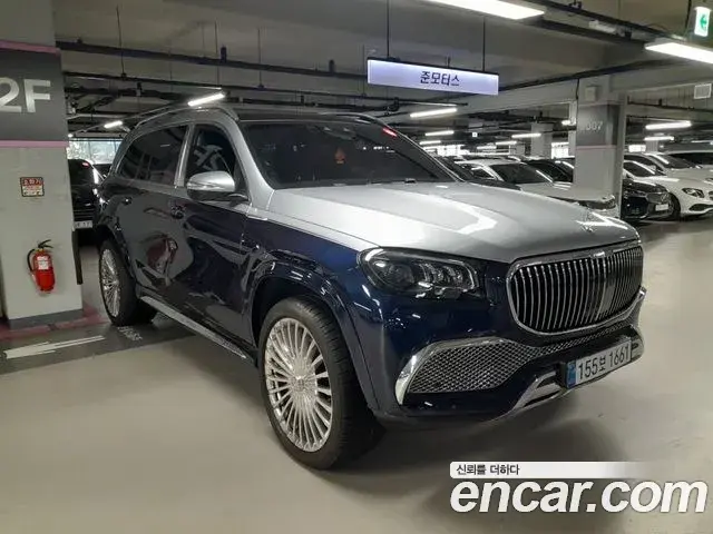 Mercedes-Benz GLS-Class Maybach GLS600 4MATIC Manufakur 2022