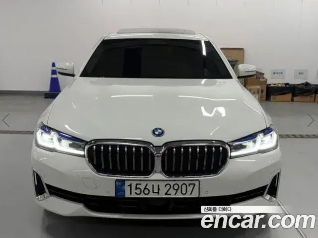 BMW 5-Series 530e Luxury 2022