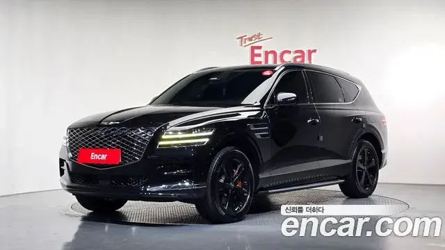 Genesis GV80 2.5T Gasoline AWD 2023
