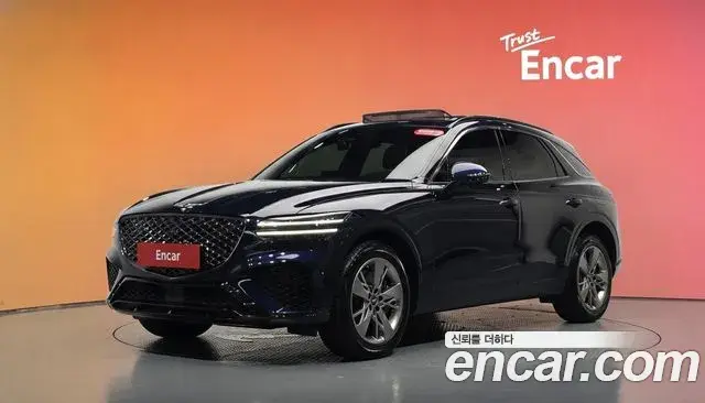 Genesis GV70 2.5T Gasoline 2WD 2021
