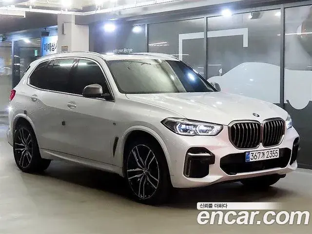 BMW X5 M50i 2022