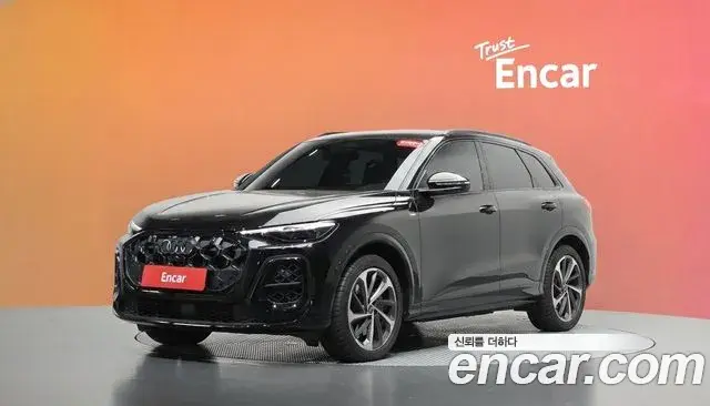 Audi Q5 40 TDI Quattro S Line Black Edition 2025