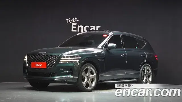 Genesis GV80 3.5T Gasoline AWD 2021