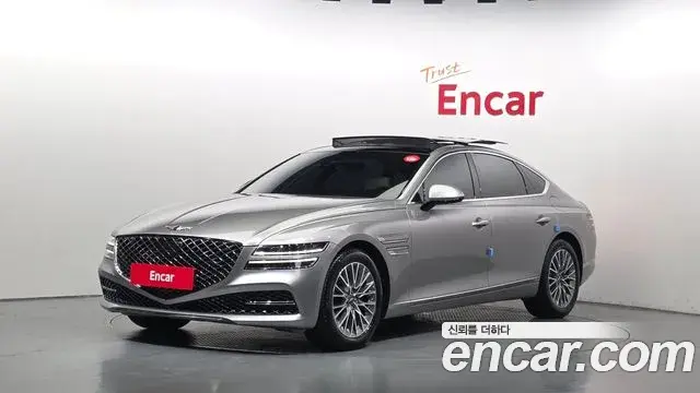 Genesis G80 Gasoline 2.5 Turbo 2WD 2022