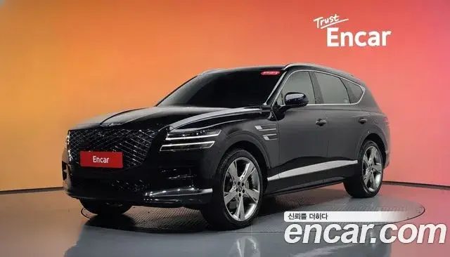Genesis GV80 2.5T Gasoline AWD 2023