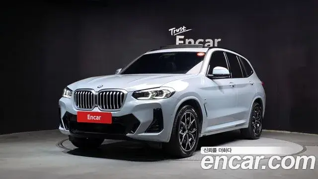 BMW X3 xDrive 20i M Sport 2022