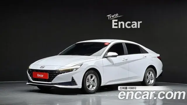 Hyundai AVANTE 1.6 Modern 2021