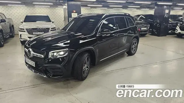 Mercedes-Benz GLB-Class GLB250 4MATIC 2023