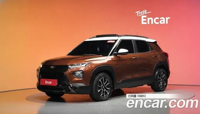 Chevrolet Trailblazer 1.3 Turbo 2WD Activ 2020