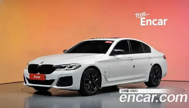 BMW 5-Series 530i xDrive M Sport Package Plus 2020
