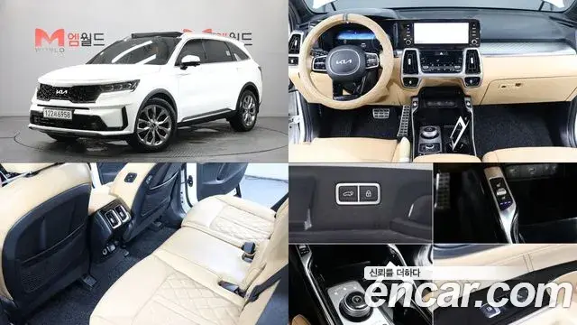 Kia Sorento Diesel 2.2 4WD Signature 2021
