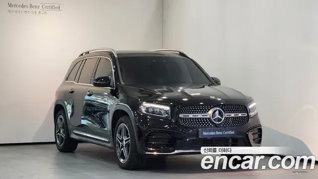 Mercedes-Benz GLB-Class GLB250 4MATIC 2025
