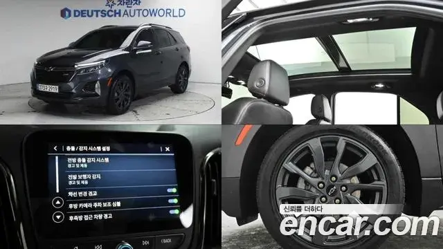 Chevrolet Equinox 4WD RS 2022