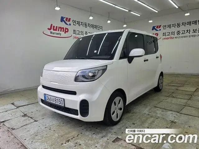 Kia RAY Van Prestige 2022