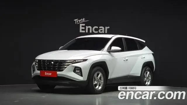 Hyundai Tucson Diesel 2.0 2WD Modern 2022