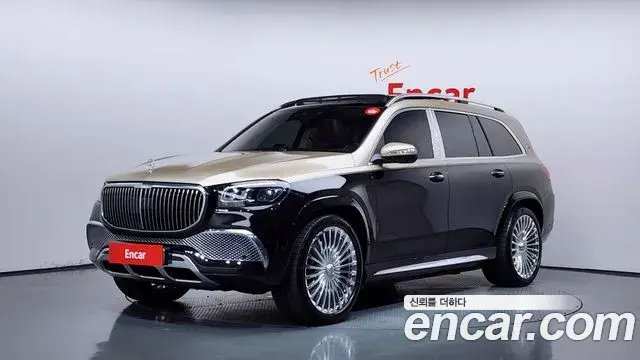 Mercedes-Benz GLS-Class Maybach GLS600 4MATIC Manufakur 2023