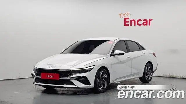 Hyundai AVANTE 1.6 Modern 2023