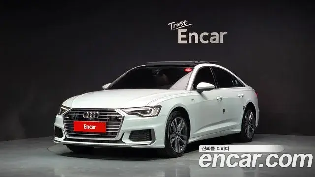 Audi A6 45 TFSI Quattro Premium 2022