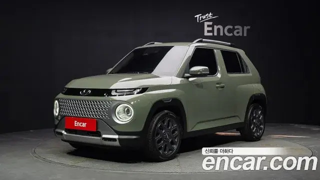 Hyundai Casper Modern 2023