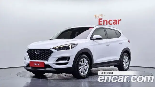 Hyundai Tucson Diesel 2.0 2WD Modern 2019