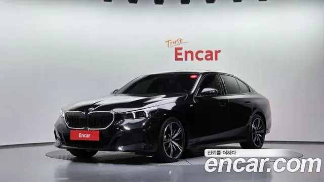 BMW 5-Series 520i Special Edition 2025