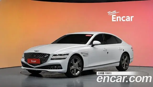 Genesis G80 Gasoline 2.5 Turbo 2WD 2023