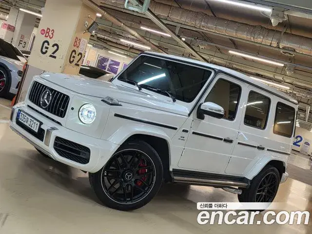 Mercedes-Benz G-Class AMG G63 2020