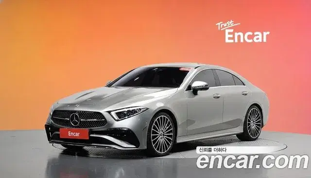 Mercedes-Benz CLS-Class CLS450 4MATIC 2022