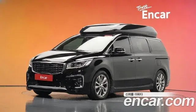 Kia Carnival 9-Seater Hi-Limousine Prestige 2019
