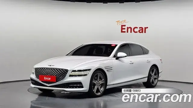 Genesis G80 Gasoline 2.5 Turbo AWD 2023