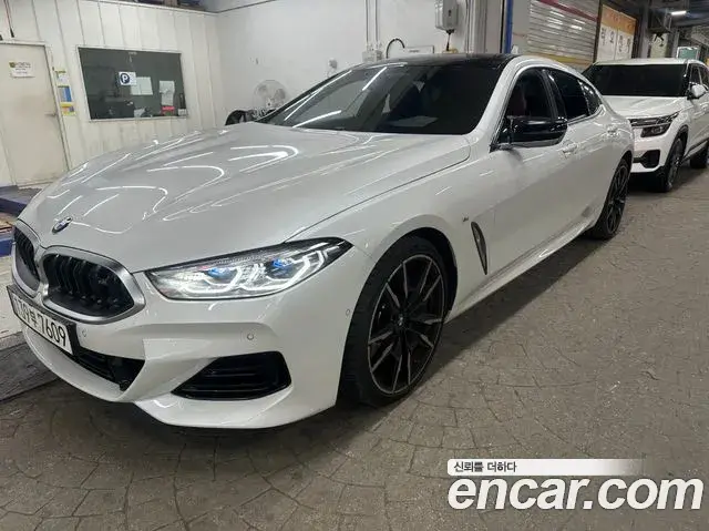 BMW 8-Series M850i xDrive Gran Coupe 2023