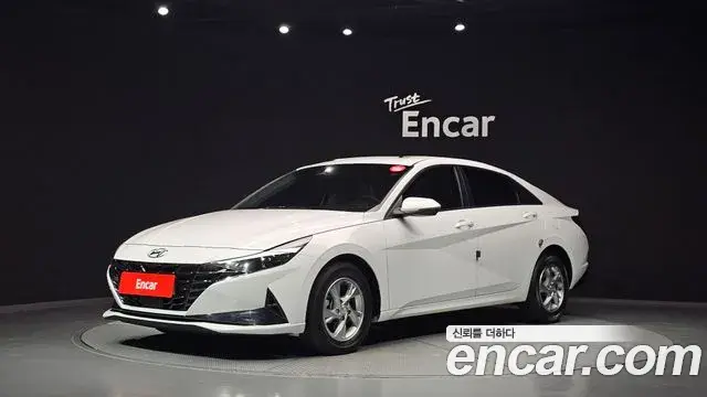 Hyundai AVANTE 1.6 Modern 2020